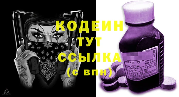 2c-b Нефтегорск