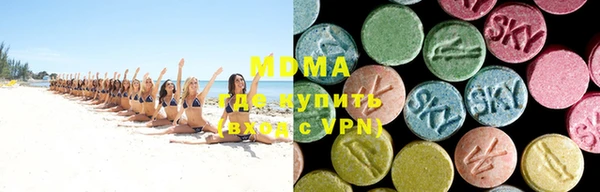 круглые Нефтекумск