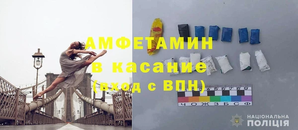 COCAINE Абаза