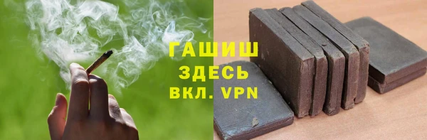 2c-b Нефтегорск