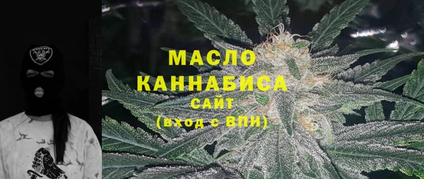 2c-b Нефтегорск