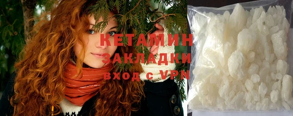 крисы Абдулино