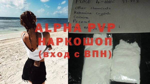 круглые Нефтекумск