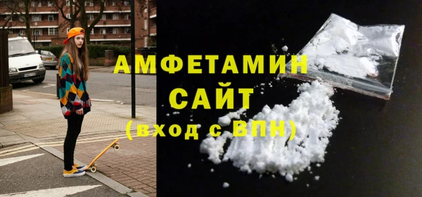 крисы Абдулино