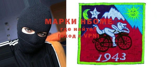 крисы Абдулино