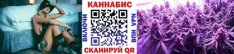 kraken ONION  Ильский  Шишки марихуана планчик 